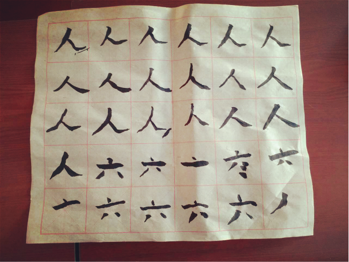 图片10_副本.png