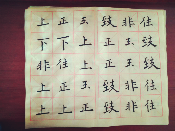 图片11_副本.png