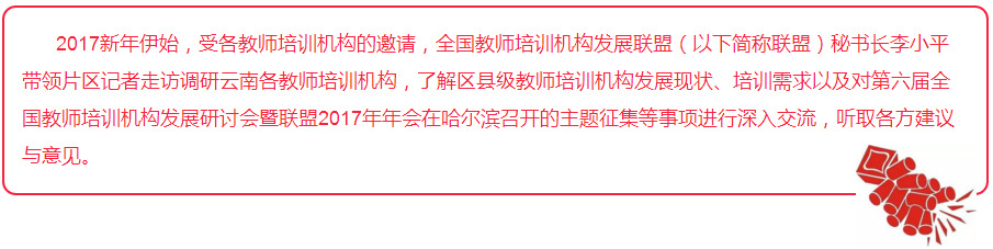 QQ截图20170119160514.png