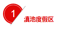QQ截图20170119160538.png