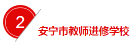 QQ截图20170119160603.png