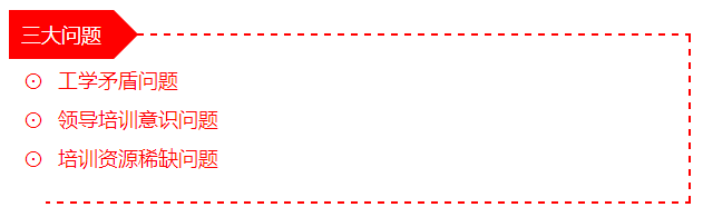 QQ截图20170119155924.png