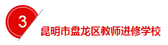 QQ截图20170119160627.png