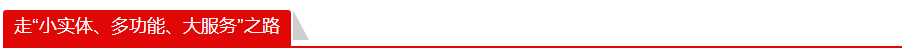 QQ截图20170119160638.png
