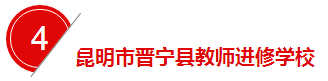 QQ截图20170119160648.png
