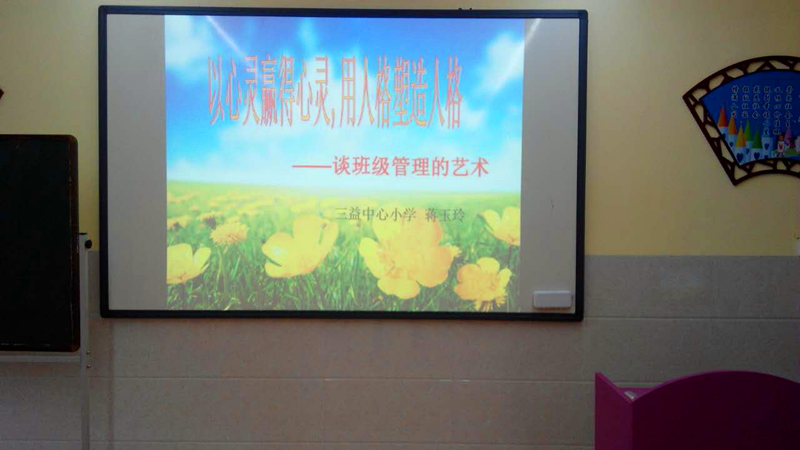 图片3_副本.png