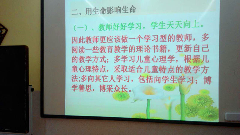 图片5_副本.png