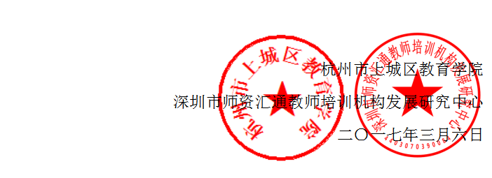 1488960317563ce6732b22239c91bff512d2ab7eb39fc.png 10.png