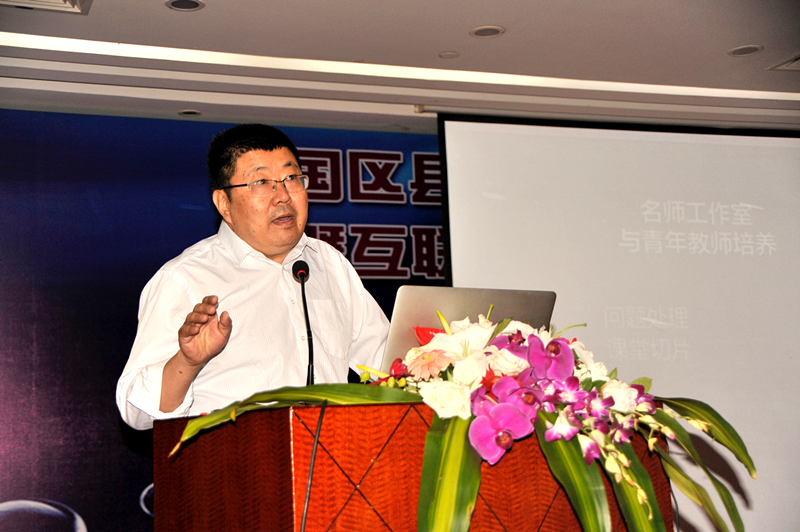 14.李玉平副主任_副本.png
