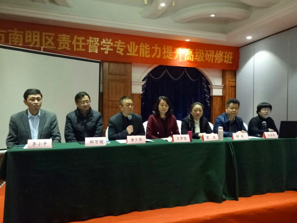 QQ图片20170419164916_副本.jpg