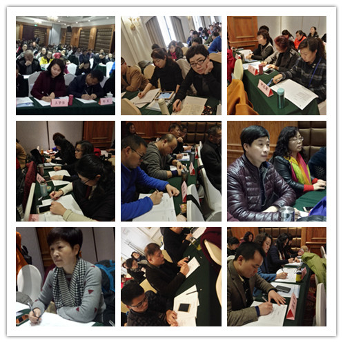 认真学习_副本.jpg