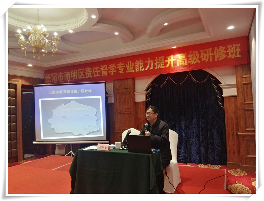 郑万瑜_副本.jpg