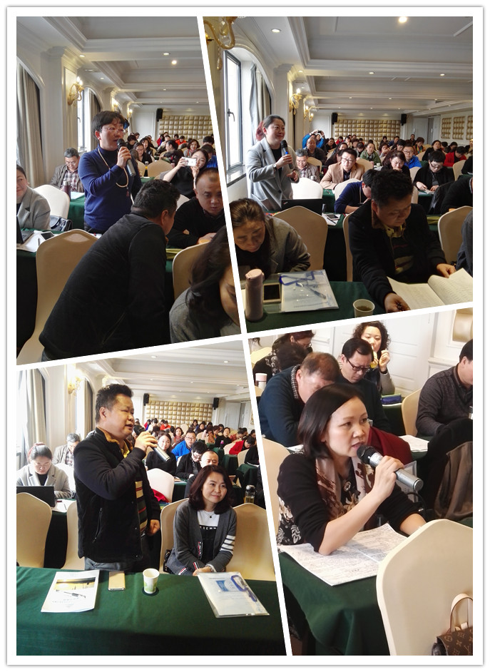 学员提问_副本.jpg