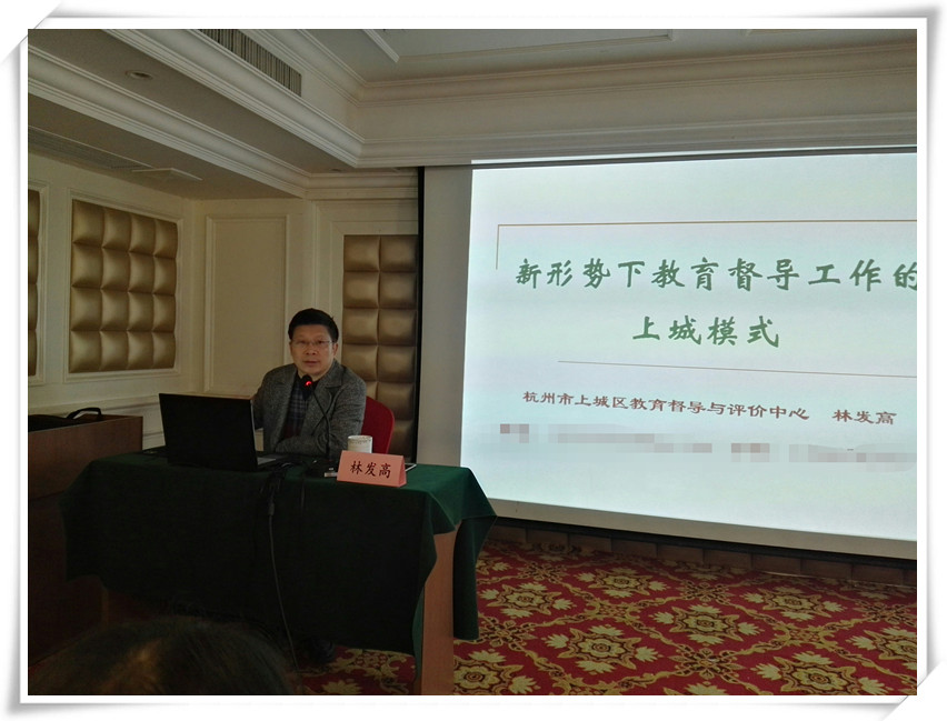 林发高_副本.jpg