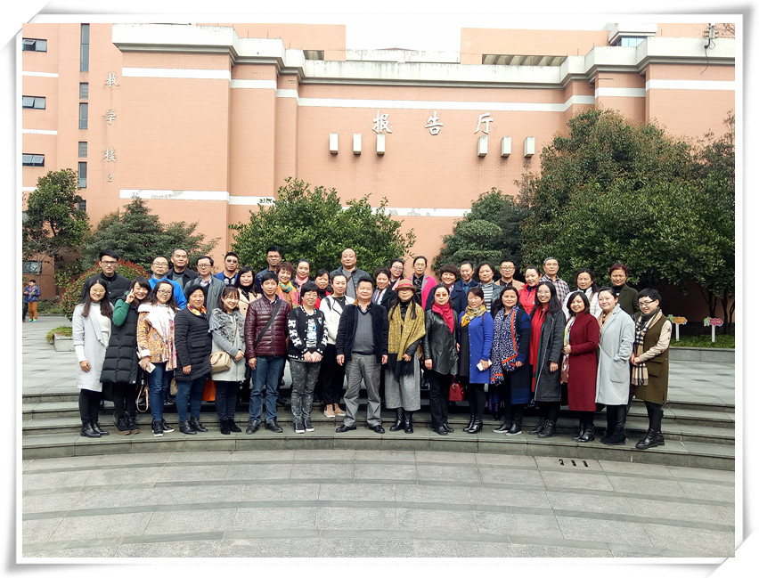 保俶塔实验学校合影_副本.jpg