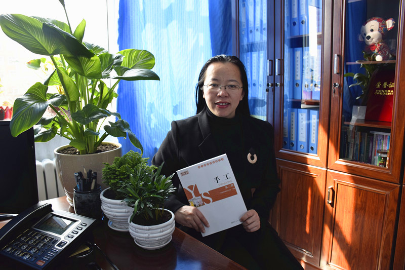 1492746267388d905052889d2881ceb808387c289f929.jpg 3_副本.jpg
