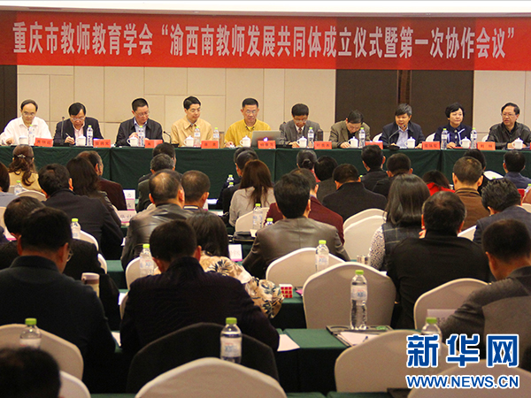 149310114696308c174c34fa1351b2d9b4936c0d694c5.png 图片1_副本.png