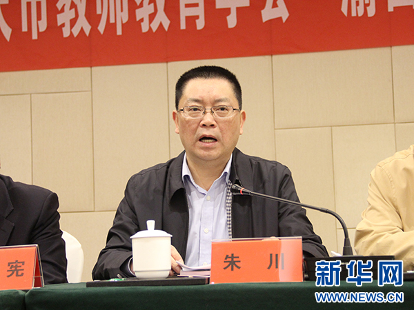 14931011773387762c83b42f29559ec723c694b17043c.png 图片2_副本.png