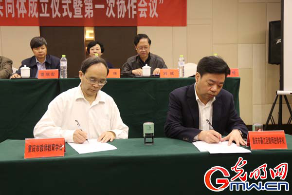 149310122549467d2cb609a15c8bc15feae4038cc0d8e.png 图片4_副本.png