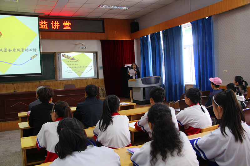 第一中学语文教师毕书红讲座_副本.jpg