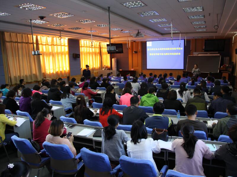 长海中小学教师以及进修学校全体研训教师，以集中和网络方式参训.jpg