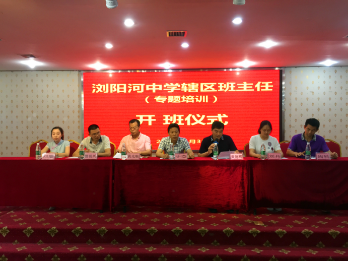1497948400299c043618b43e6938fb13bb58d18f197b2.png 图片1_副本.png