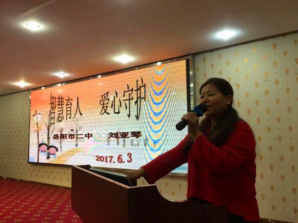 14979485806908be9a14f5fc52591c2f26130ea17afef.png 图片3_副本.png