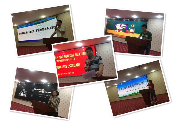 1497948608002e3286123c25957162394d6a71d2961af.png 图片7.png
