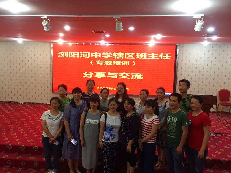 1497948632783c9015b6b134247d3a59804f106b3db92.png 图片10_副本.png