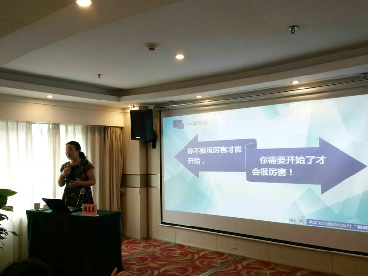图片4_副本.png