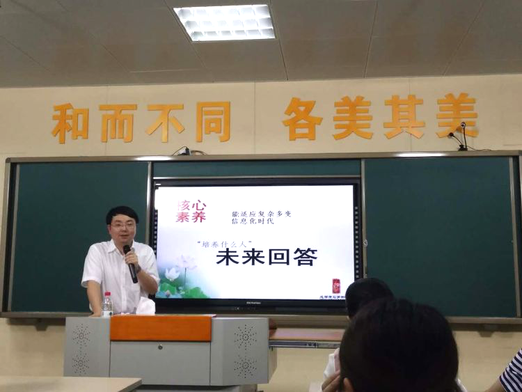 图片16_副本.png