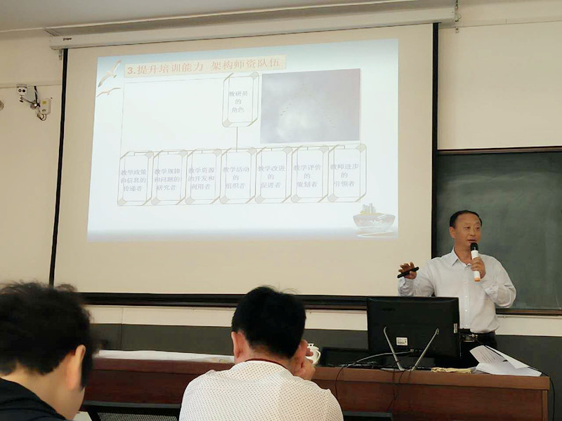 佳大讲座3..jpg