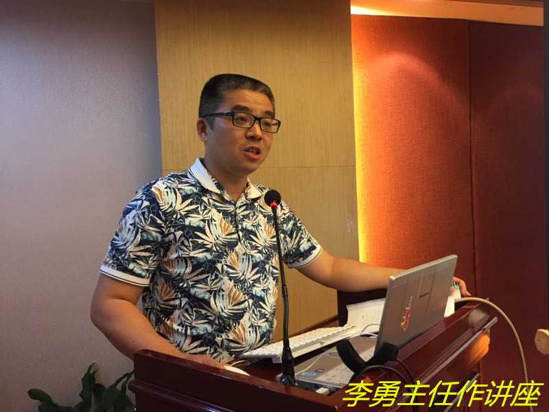 李勇_副本.jpg