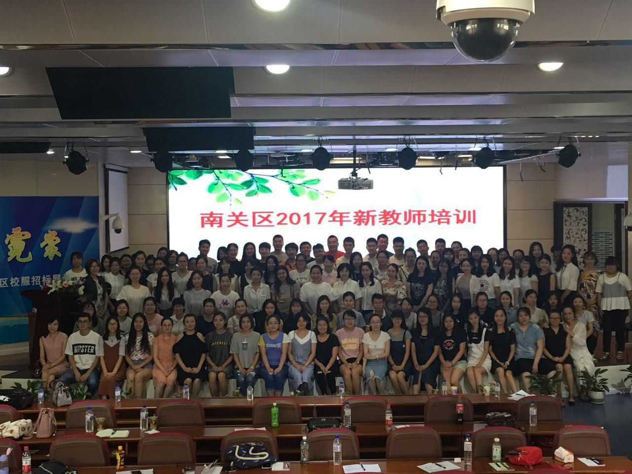 图片7.png