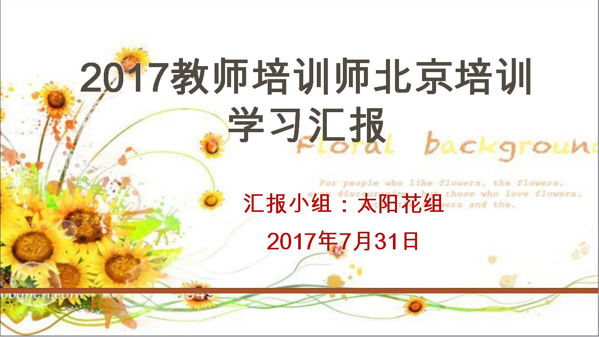 太阳0.jpg