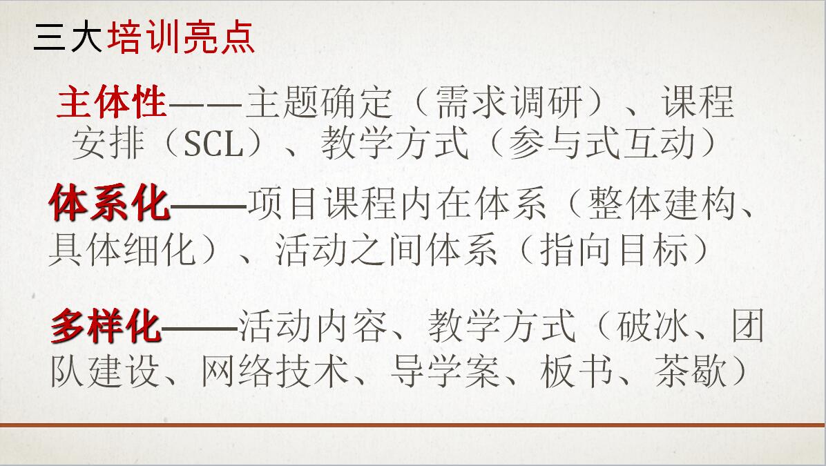 太阳4.jpg