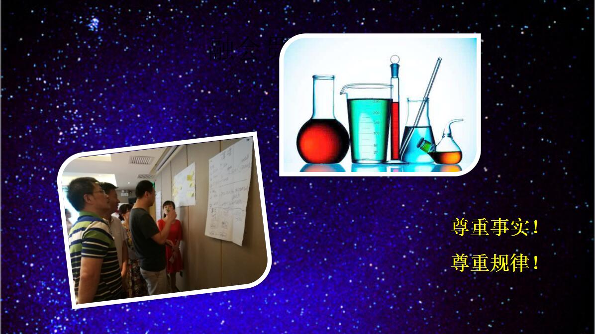 学而无涯3.jpg