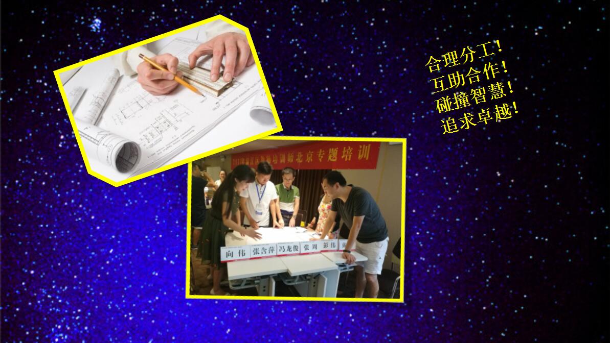 学而无涯6.jpg