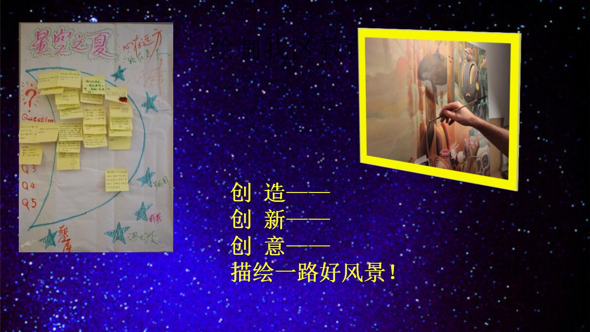 学而无涯7.jpg