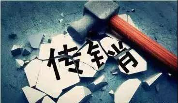 1504237263515b903c35226b3e28703d8477f70f726e3.png 图片2.png