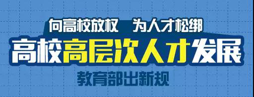 15042374316552e23db4f93e4eef7028c4fe3564e1238.png 图片5.png