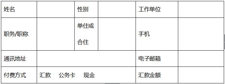 QQ截图20170904172018.jpg