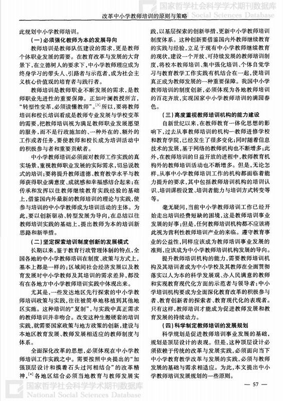 a3_副本.jpg