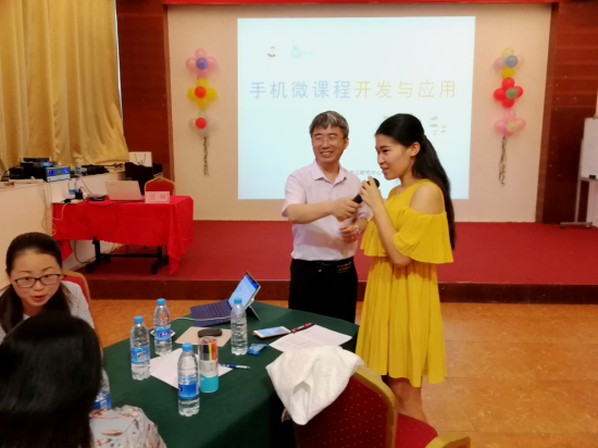 1507855836664c62cdd8cfbe9c0f8b998b7fefed5f635.png 7.2雷斌老师作《手机微课程开发与应用》专题培训.png