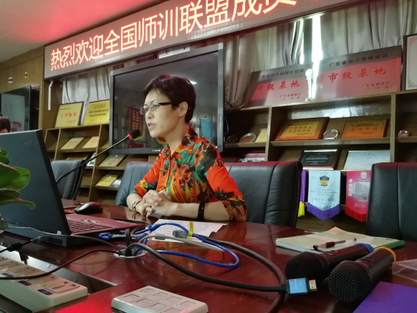 1507855909555ee8a6f872806fec65ded237db5b3533e.png 8.1参观深圳龙岗进修校.png