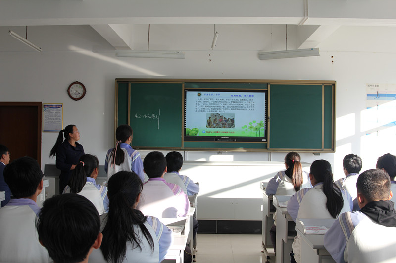 150993175486159bc4c819ed936b2ba5e1c2a91204976.jpg 长海二中进行课堂教学方式转变的探索_副本.jpg