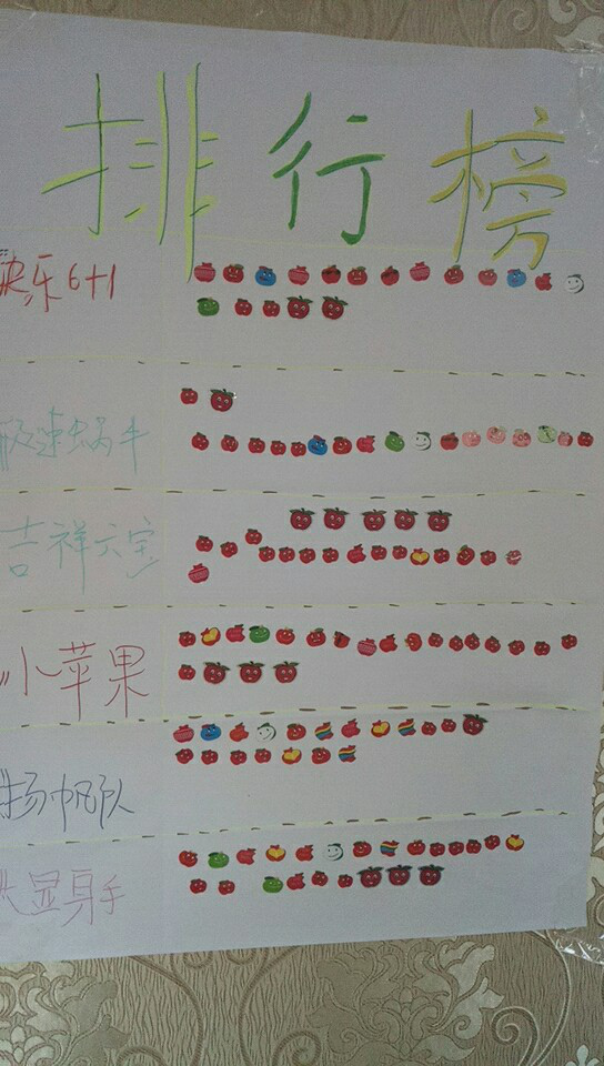 图片3_副本.png