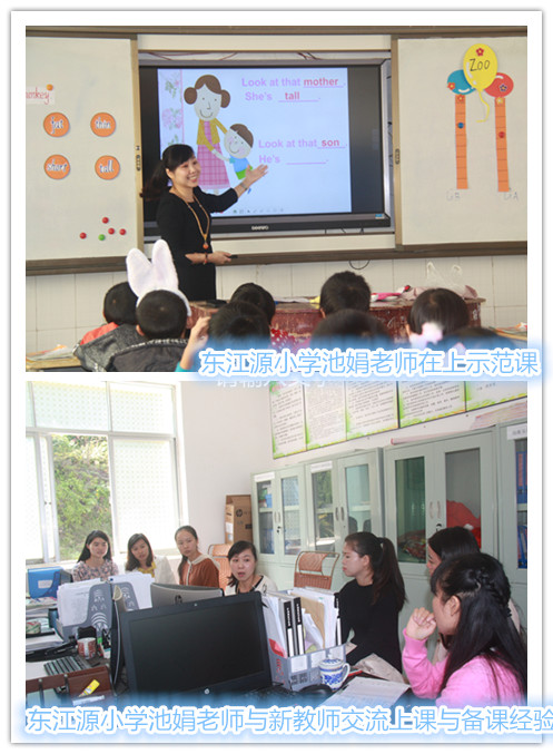 1510104878035f55e9f215cce2bac1ceffad40a8b7edd.jpg 4池.jpg