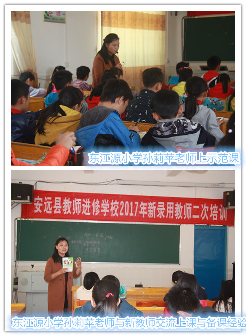 1510104893785589fccdfbe867f2e8556942d2da7e438.jpg 5孙.jpg