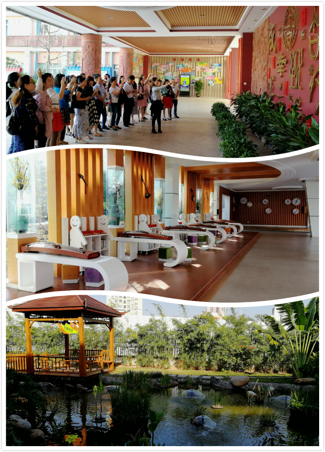 6.深圳书香小学•书香教育.png